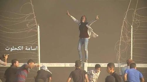 Résistance en Palestine : Poursuivre le chemin de la libération N°10 – Septembre 2018